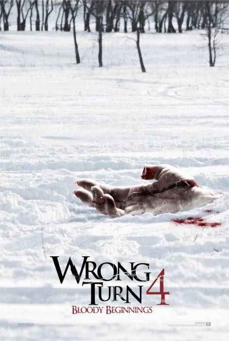 Поворот не туда 4 / Wrong Turn 4 (2011)