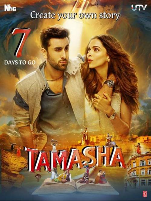 Спектакль / Tamasha (2015)