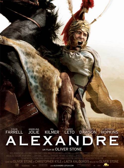 Александр / Alexander (2004)