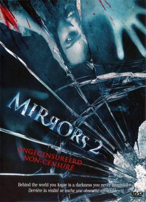 Зеркала 2 / Mirrors 2 (2010)